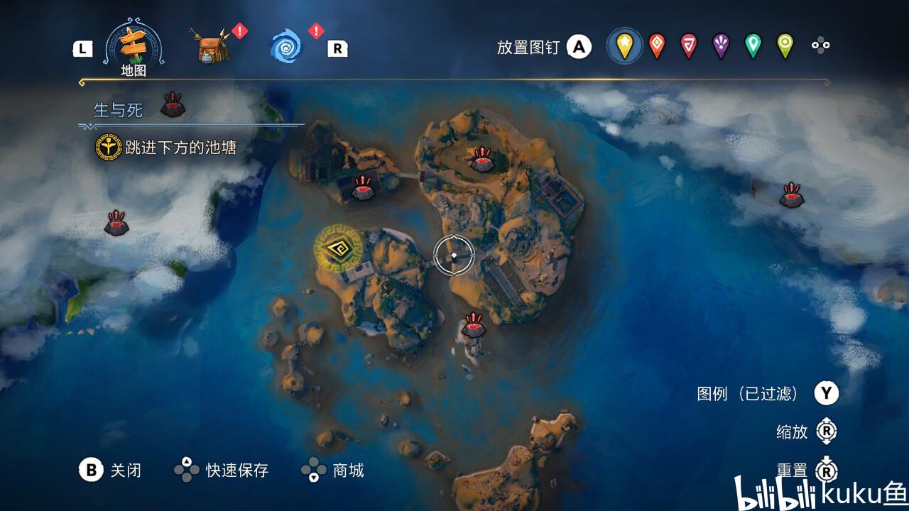 逃生2