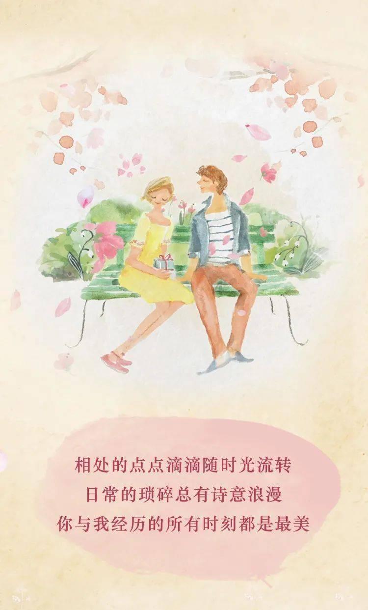 悬案：刹那惊颤
