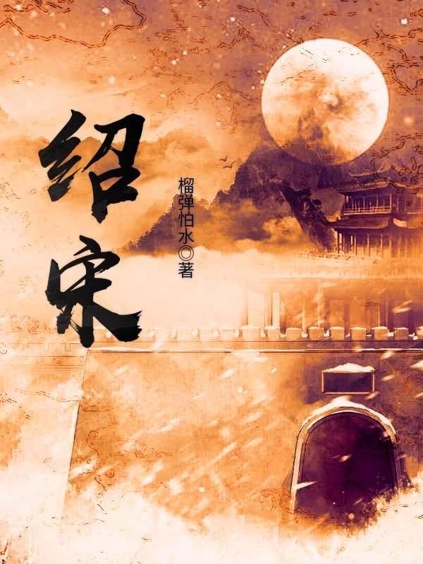 次元喵
