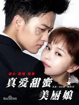 Ryse罗马之子