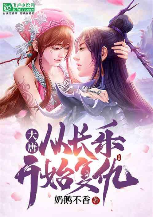 分手了怎么能治愈？