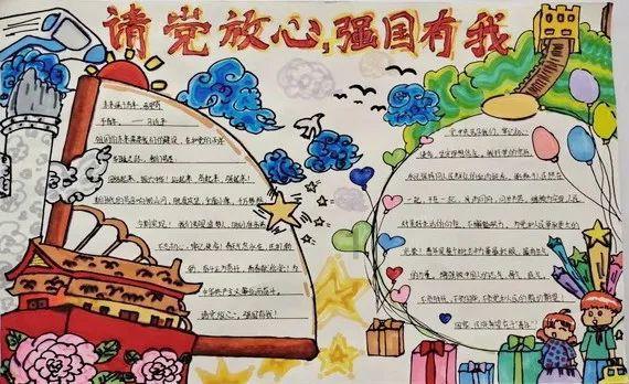 闪亮派对上的女孩
